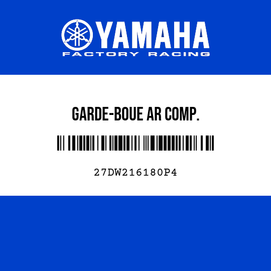 GARDE-BOUE AR COMP.
