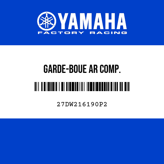 GARDE-BOUE AR COMP.