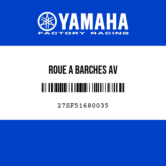 ROUE A BARCHES AV