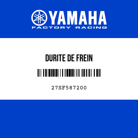 DURITE DE FREIN