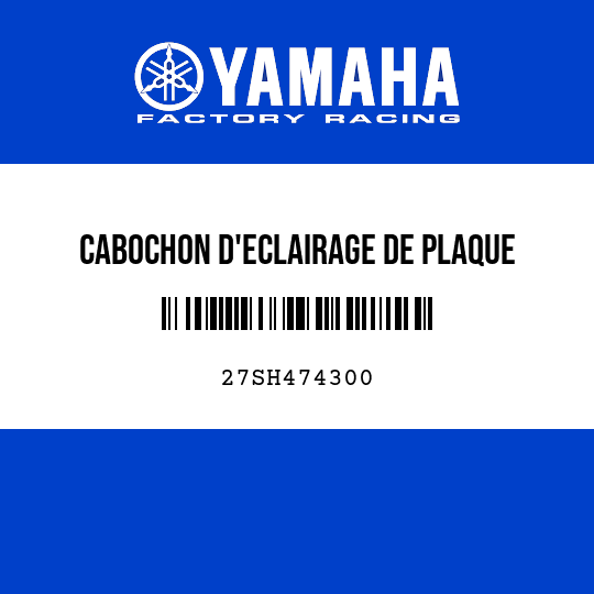 CABOCHON D'ECLAIRAGE DE PLAQUE
