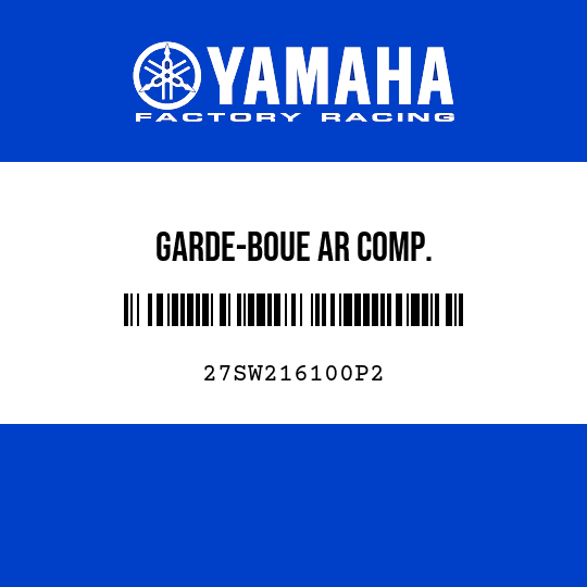 GARDE-BOUE AR COMP.