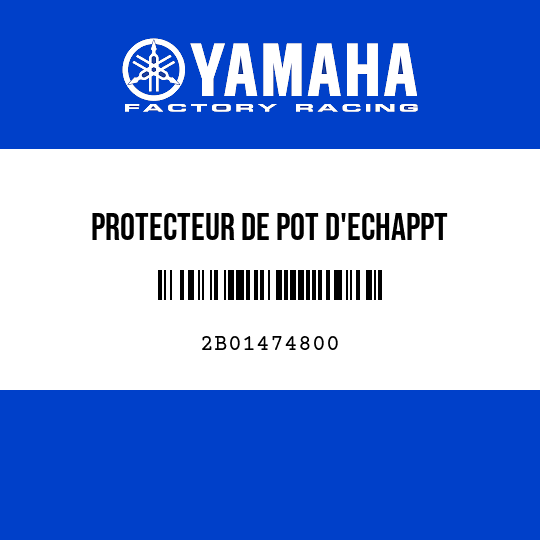 PROTECTEUR DE POT D'ECHAPPT
