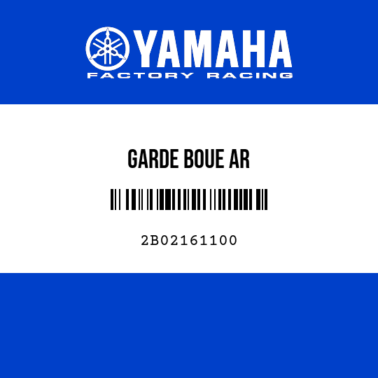 GARDE BOUE AR