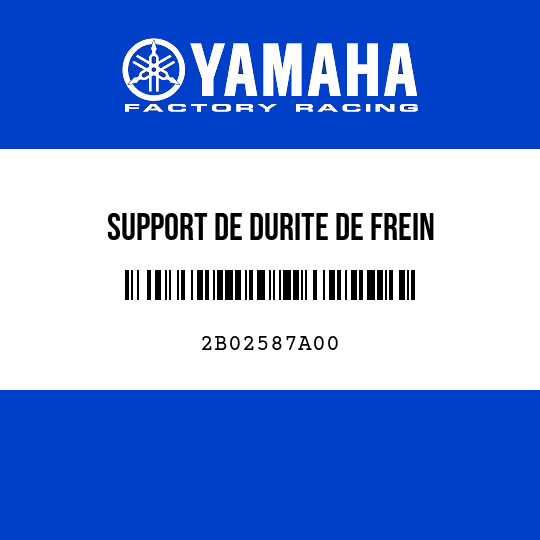 SUPPORT DE DURITE DE FREIN