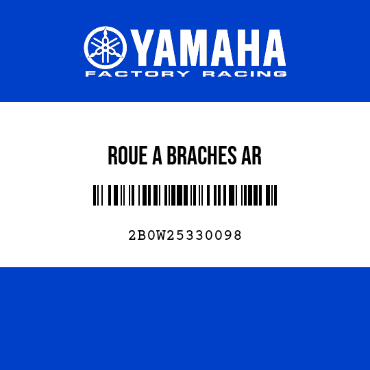 ROUE A BRACHES AR