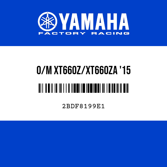 O/M XT660Z/XT660ZA '15
