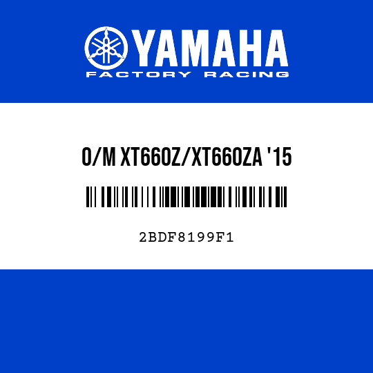 O/M XT660Z/XT660ZA '15