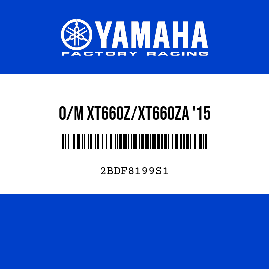 O/M XT660Z/XT660ZA '15