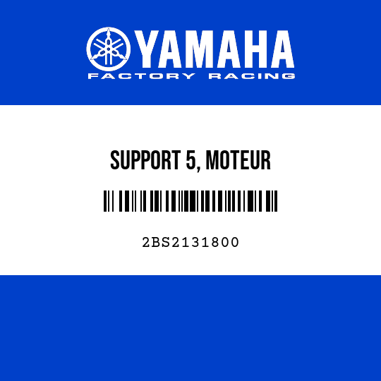 SUPPORT 5, MOTEUR