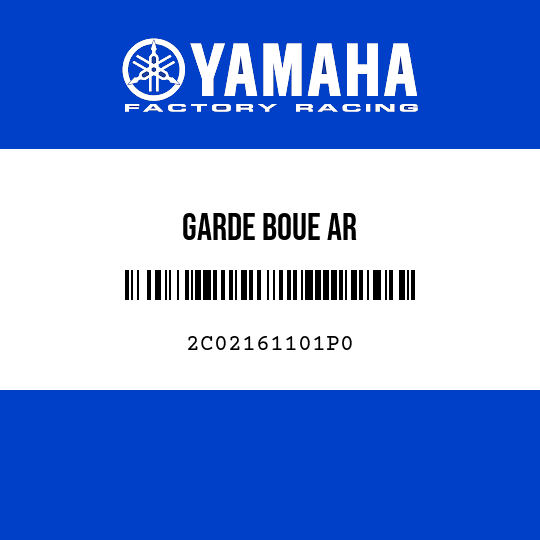 GARDE BOUE AR