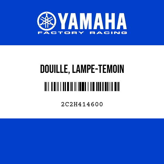 DOUILLE, LAMPE-TEMOIN