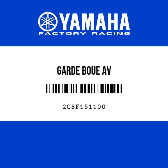 GARDE BOUE AV