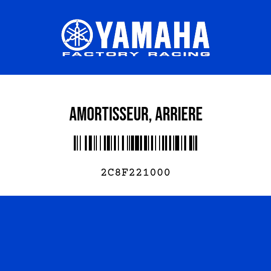 AMORTISSEUR, ARRIERE