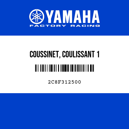 COUSSINET, COULISSANT 1