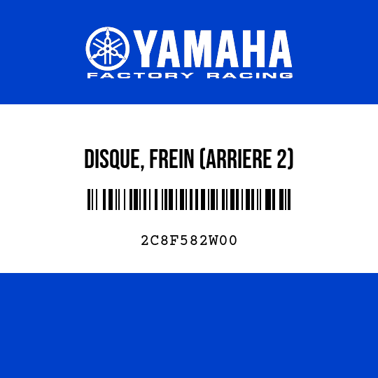 DISQUE, FREIN (ARRIERE 2)