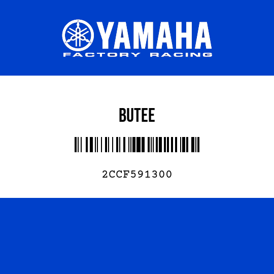 BUTEE