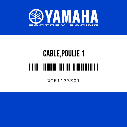 CABLE,POULIE 1