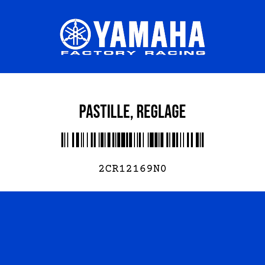 PASTILLE, REGLAGE