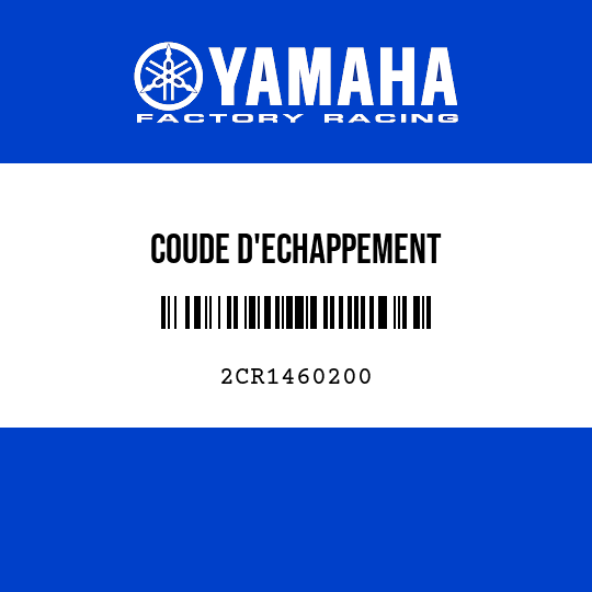 COUDE D'ECHAPPEMENT