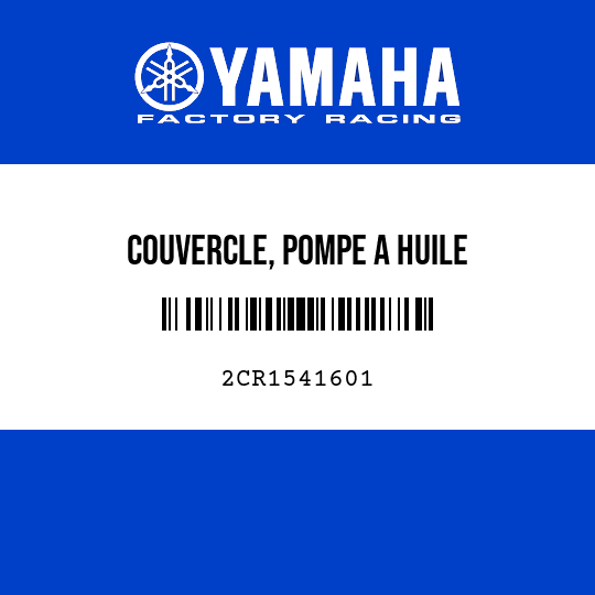 COUVERCLE, POMPE A HUILE