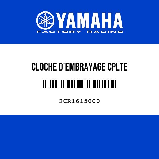 CLOCHE D'EMBRAYAGE CPLTE