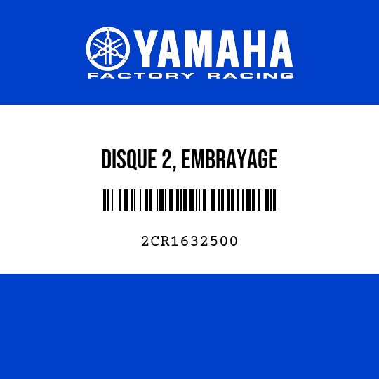 DISQUE 2, EMBRAYAGE