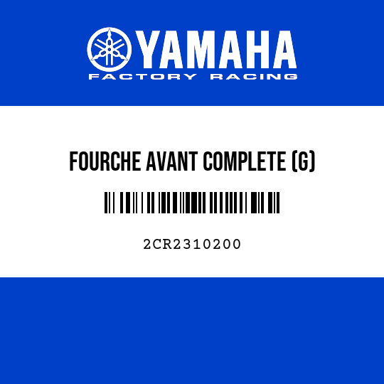 FOURCHE AVANT COMPLETE (G)