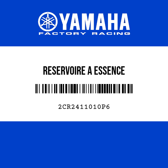 RESERVOIRE A ESSENCE