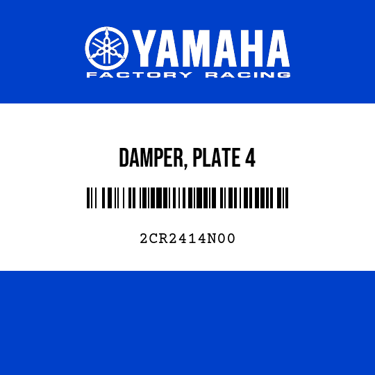 DAMPER, PLATE 4
