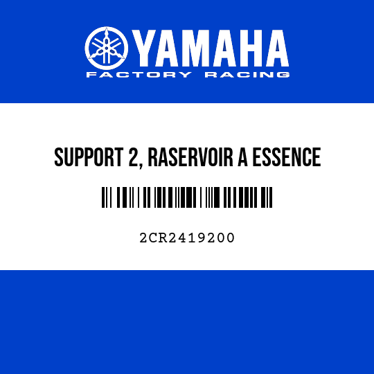 SUPPORT 2, RASERVOIR A ESSENCE