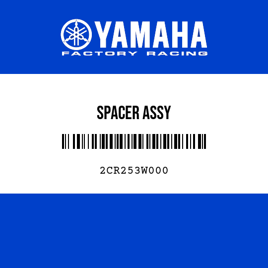 SPACER ASSY