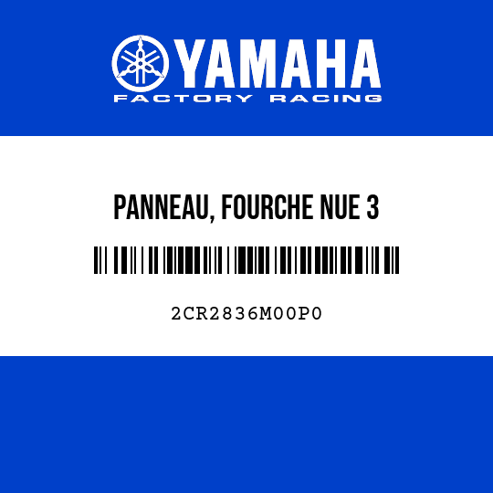 PANNEAU, FOURCHE NUE 3