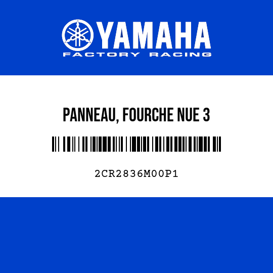 PANNEAU, FOURCHE NUE 3