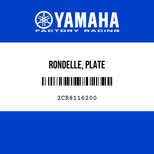 RONDELLE, PLATE
