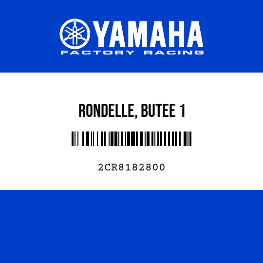 RONDELLE, BUTEE 1