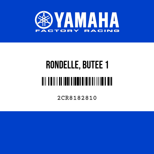 RONDELLE, BUTEE 1