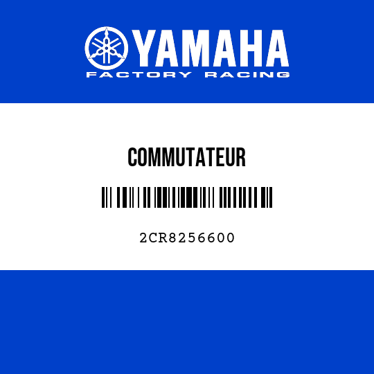 COMMUTATEUR