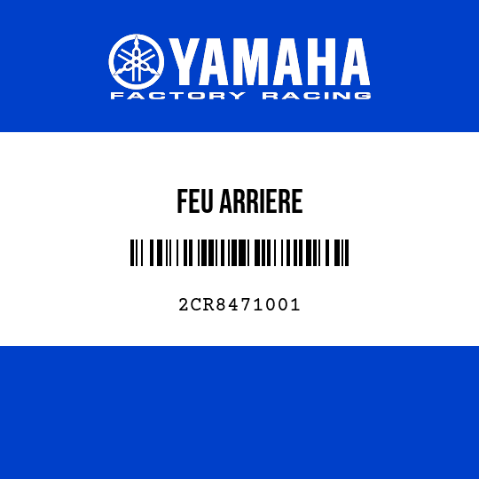 FEU ARRIERE