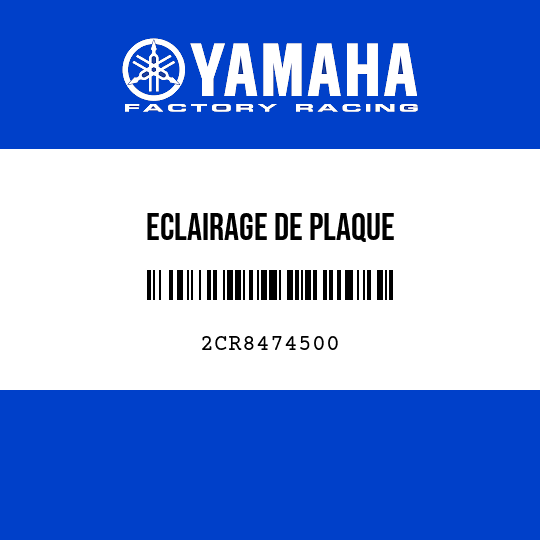 ECLAIRAGE DE PLAQUE