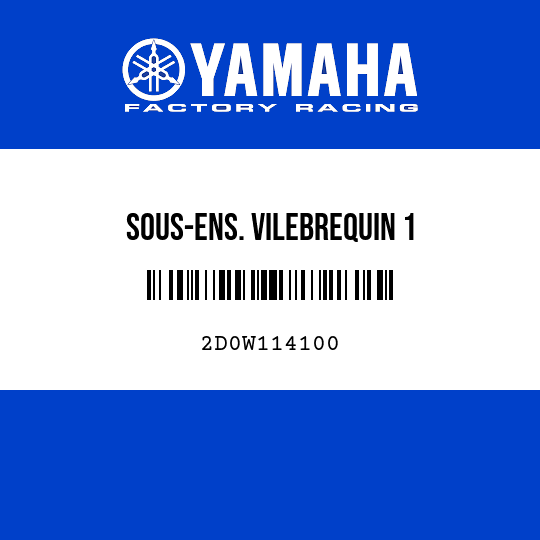 SOUS-ENS. VILEBREQUIN 1