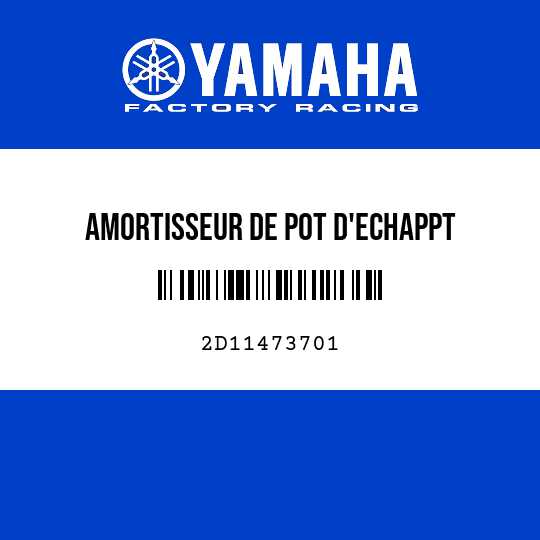 AMORTISSEUR DE POT D'ECHAPPT