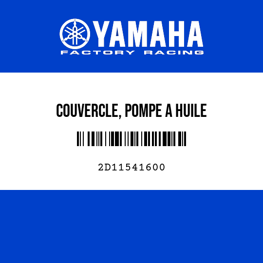 COUVERCLE, POMPE A HUILE