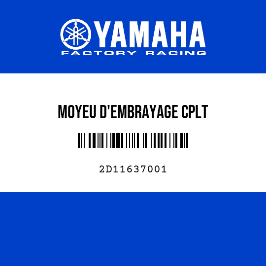 MOYEU D'EMBRAYAGE CPLT