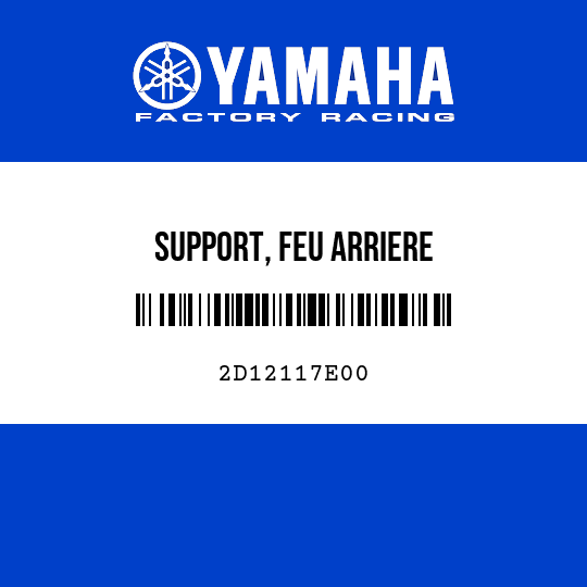SUPPORT, FEU ARRIERE