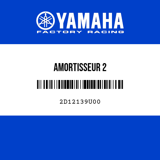 AMORTISSEUR 2
