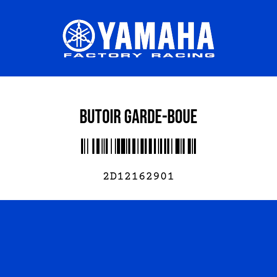BUTOIR GARDE-BOUE