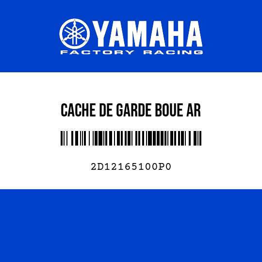 CACHE DE GARDE BOUE AR