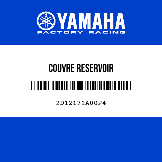 COUVRE RESERVOIR