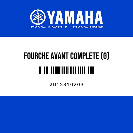 FOURCHE AVANT COMPLETE (G)
